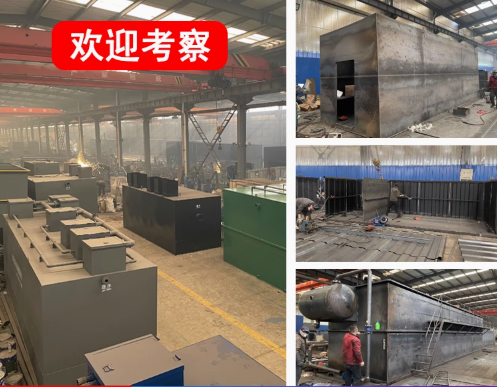 云县嘉源通环保：专注污水治理，定制化设备解决全场景需求